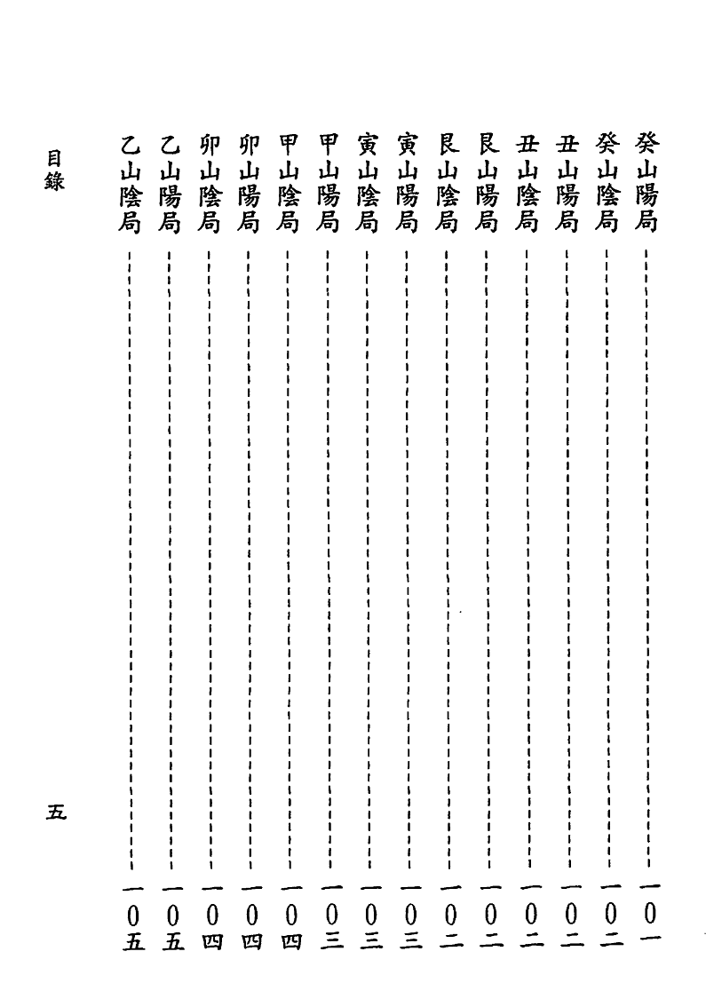1692724267576809.png