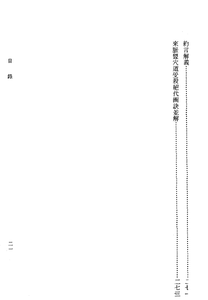 1692724562361068.png