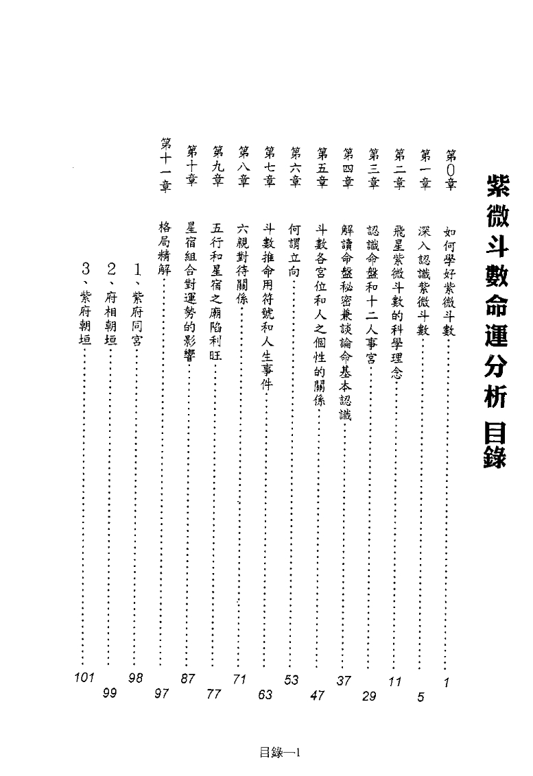 1692981474854696.png