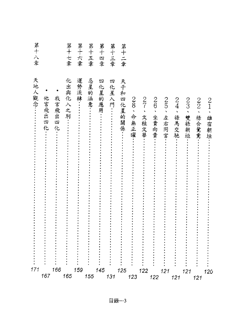 1692981475773627.png