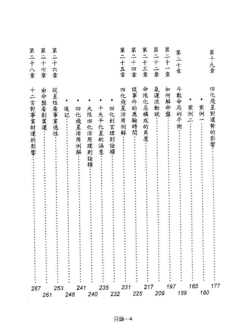 1692981475982998.png