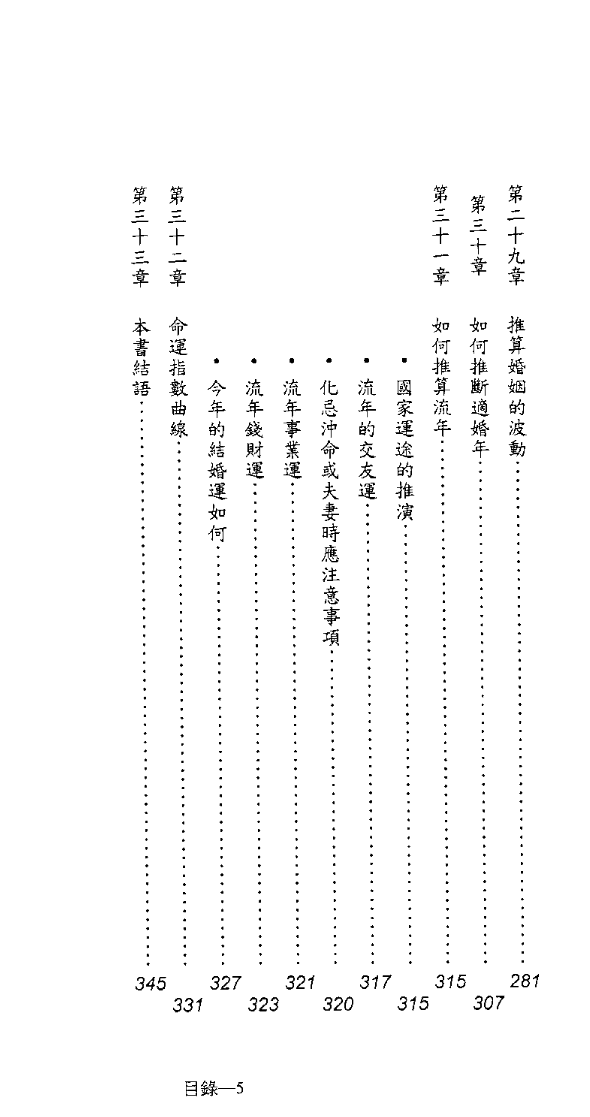 1692981476750203.png