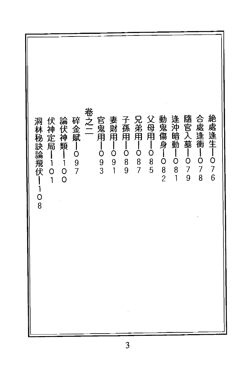 1692981849596146.png
