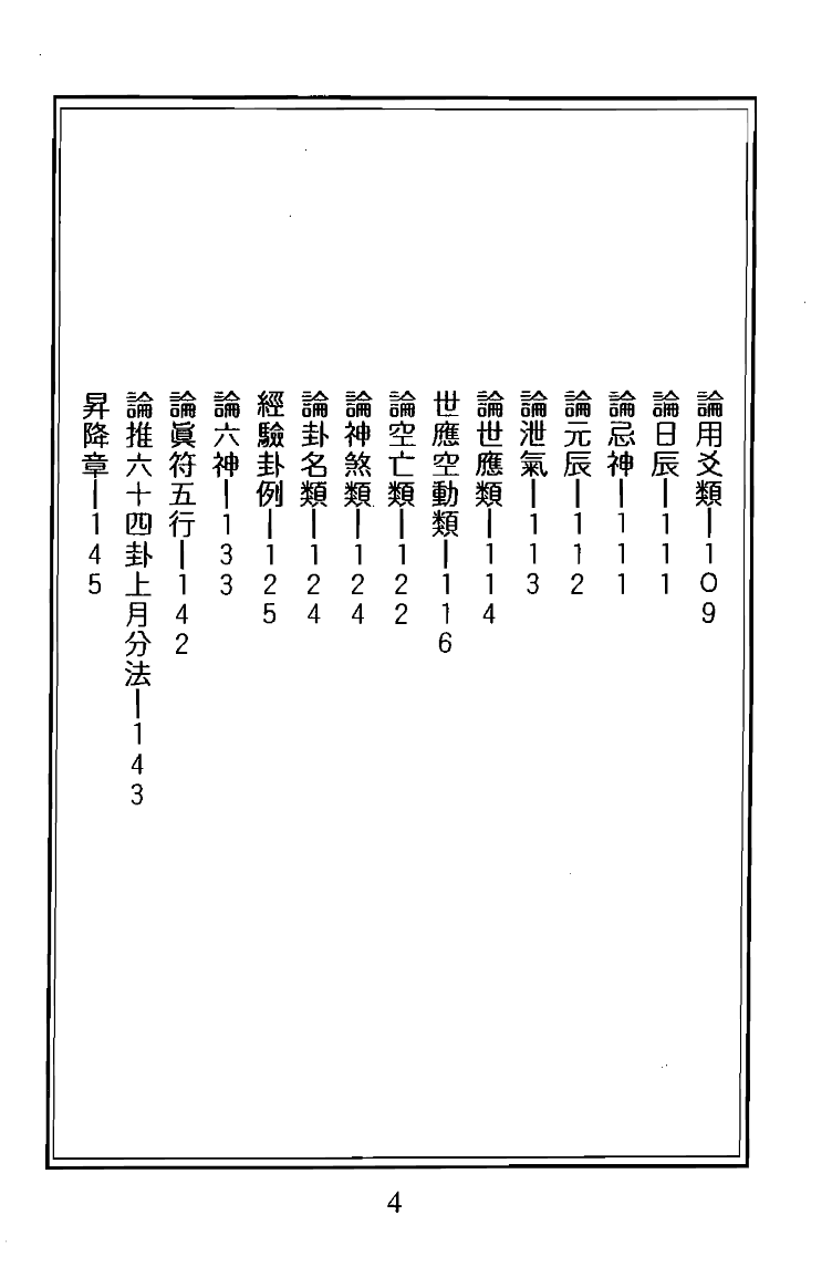 1692981850244563.png