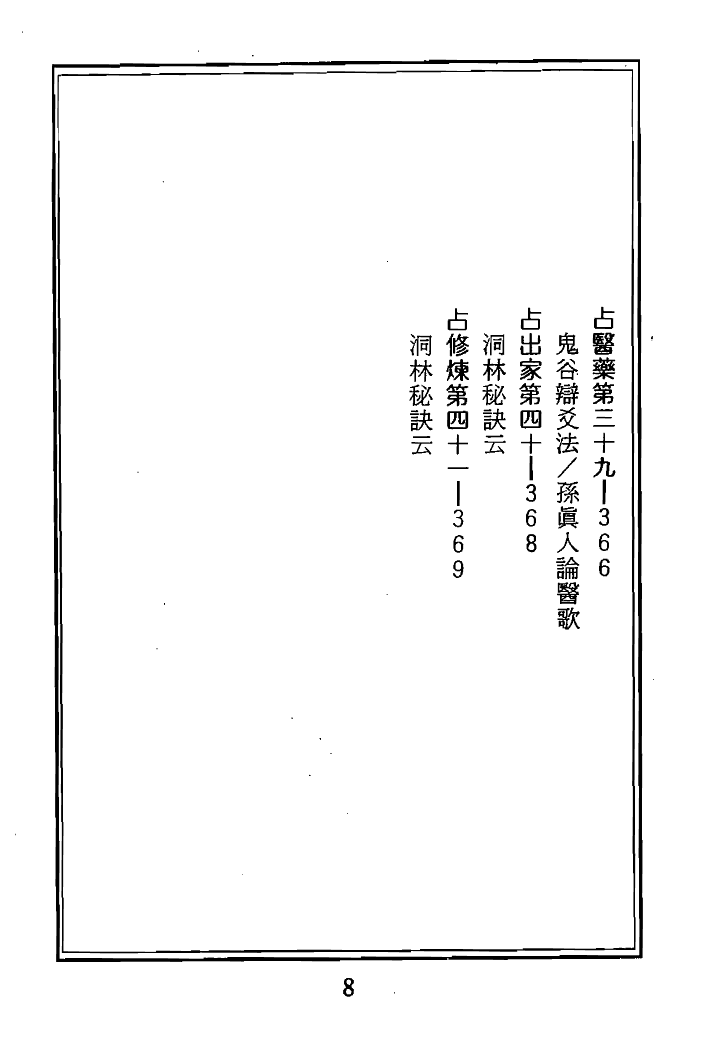 1692981852139634.png