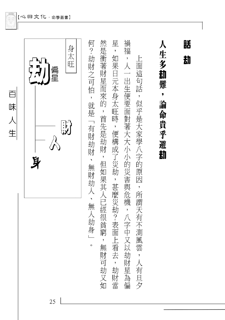 1692985307726556.png