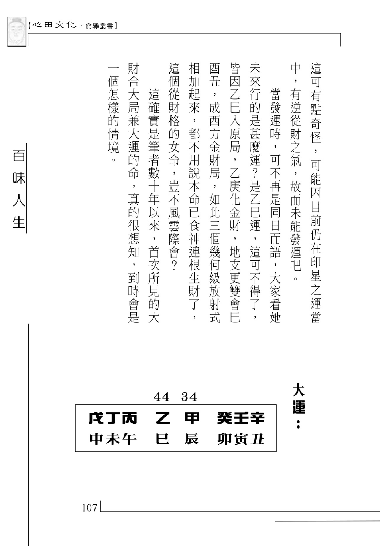 1692985308940422.png