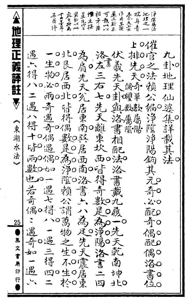 1693065604642740.png
