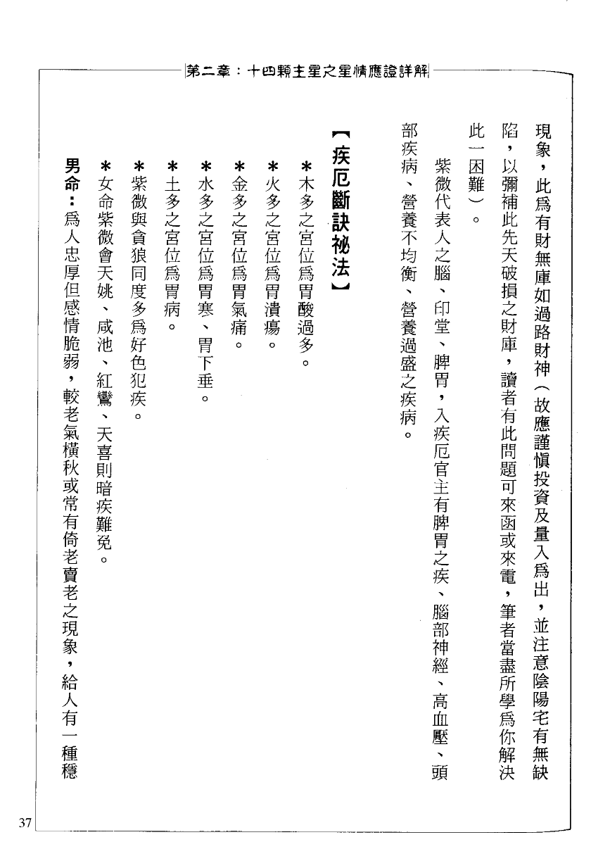 1693065756756972.png