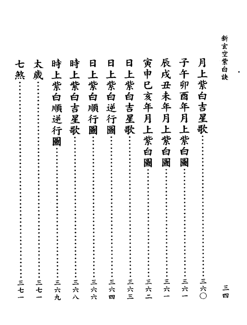 1693067346131850.png