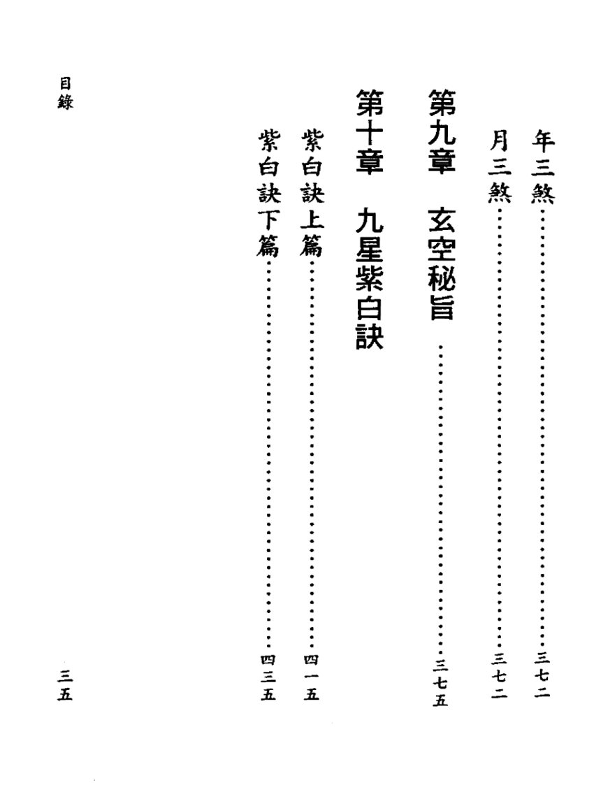 1693067346276798.png