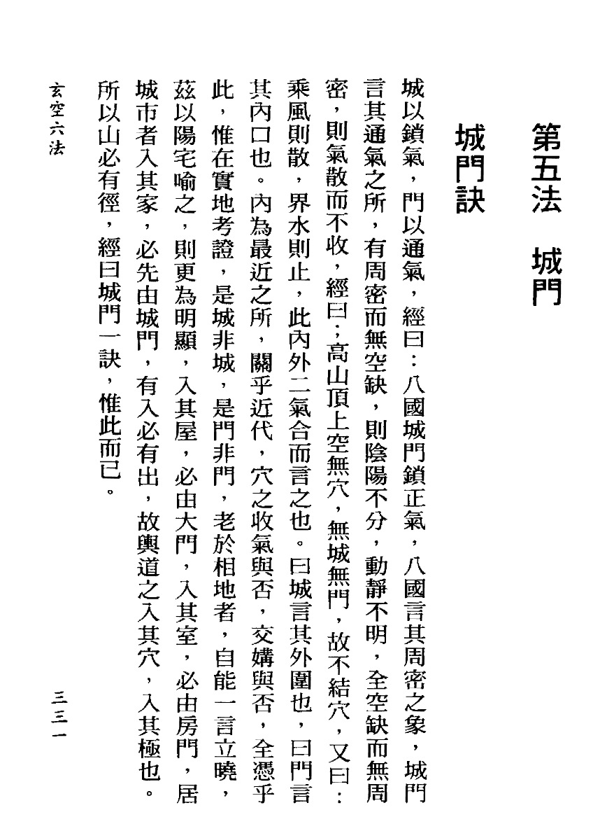 1693067347917588.png