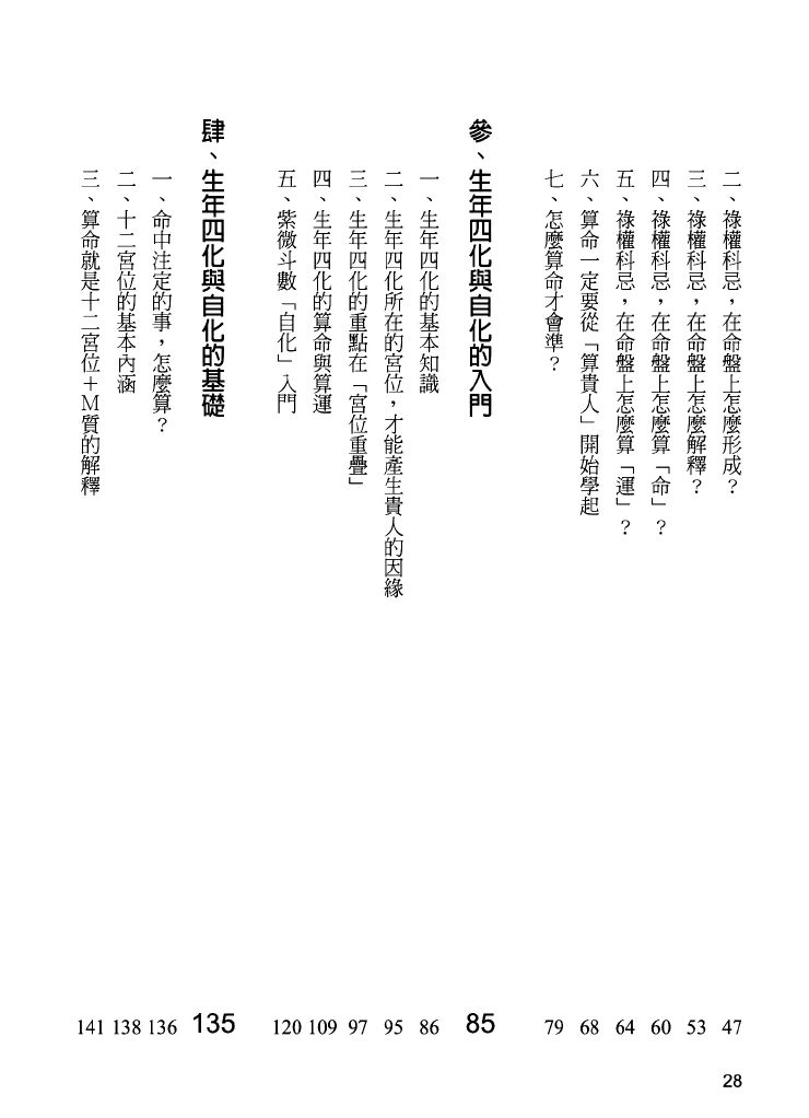 1693067619115501.png