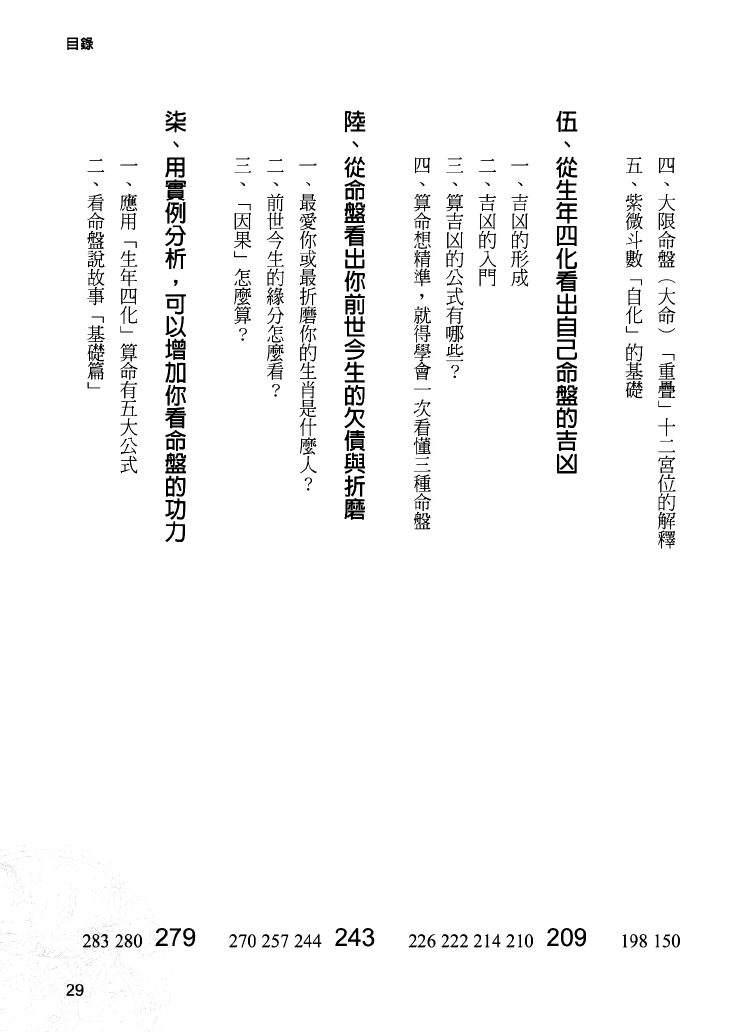 1693067620304759.png