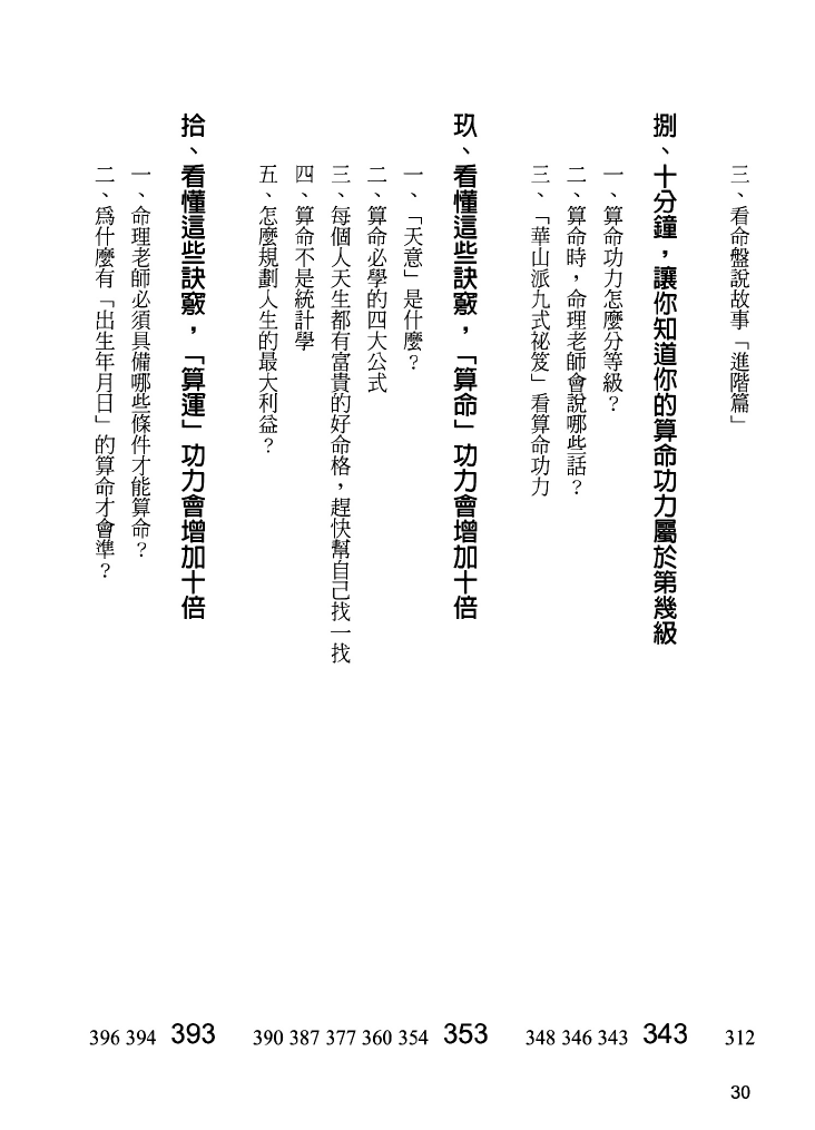 1693067620763407.png