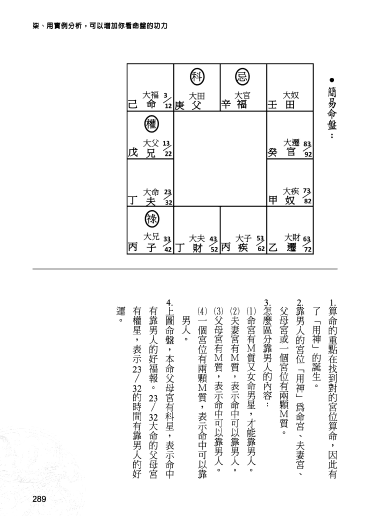 1693067622244506.png