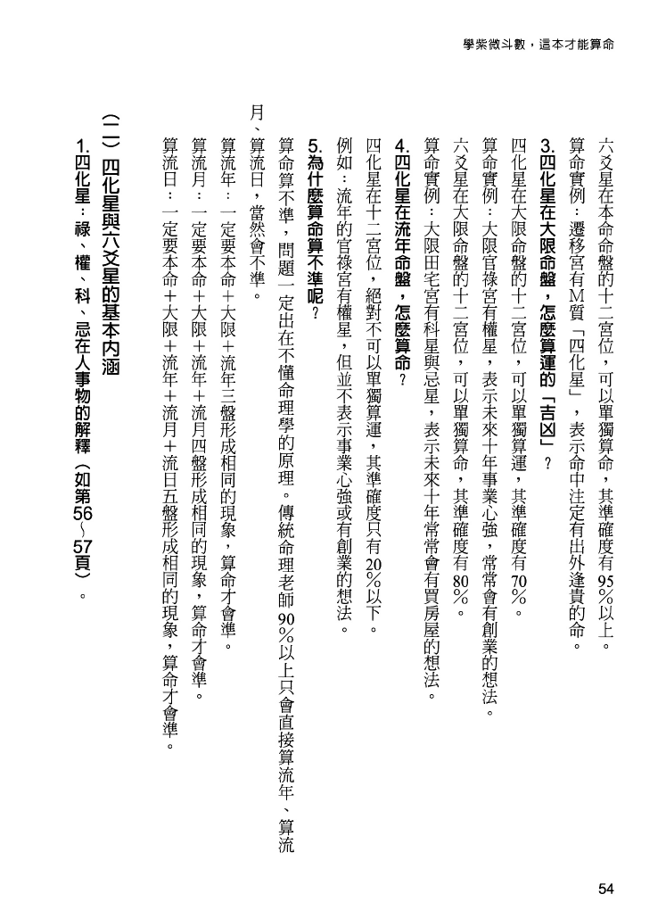 1693067622275094.png