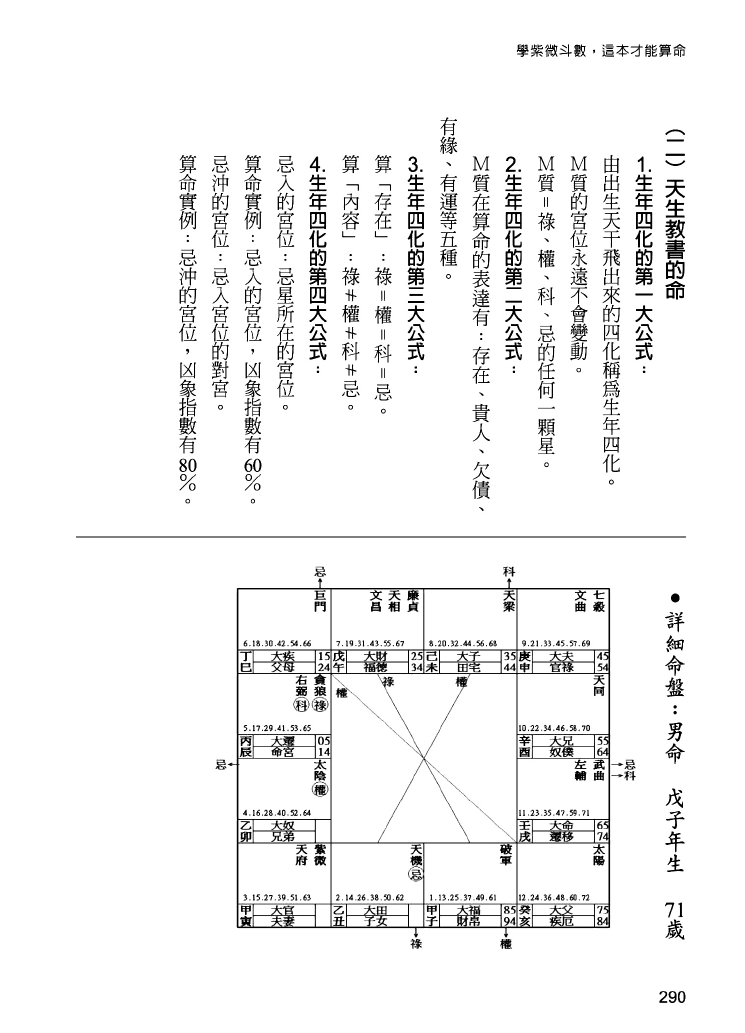 1693067623847115.png