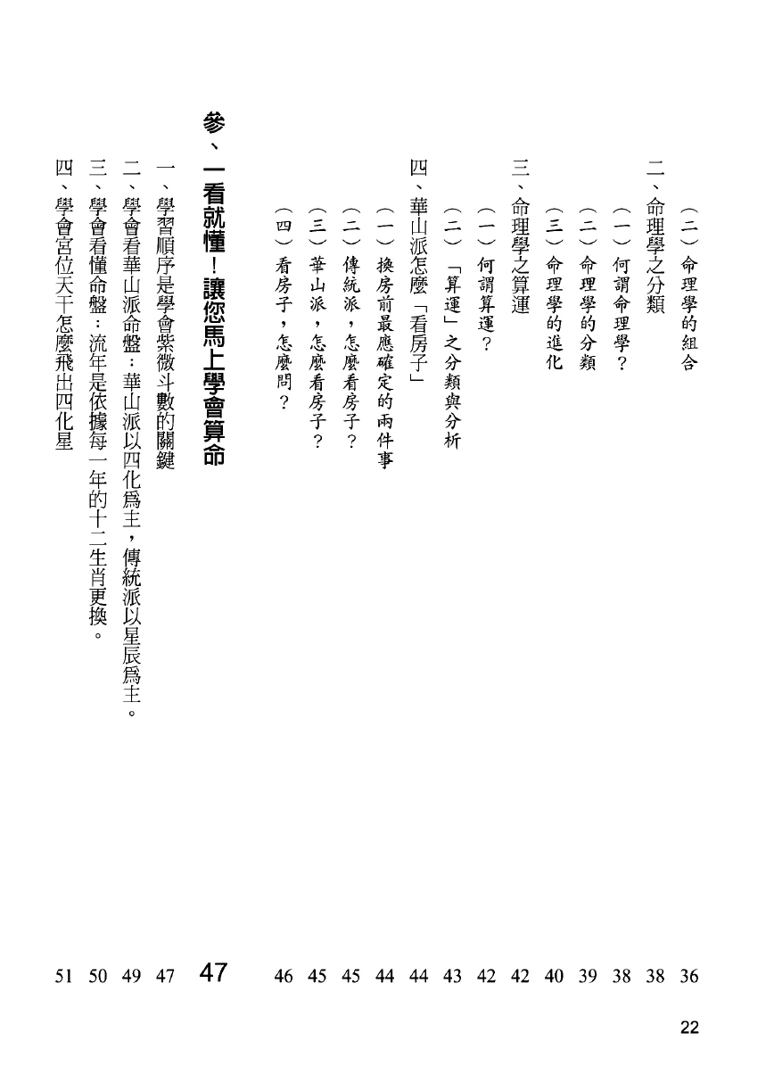 1693067793775010.png