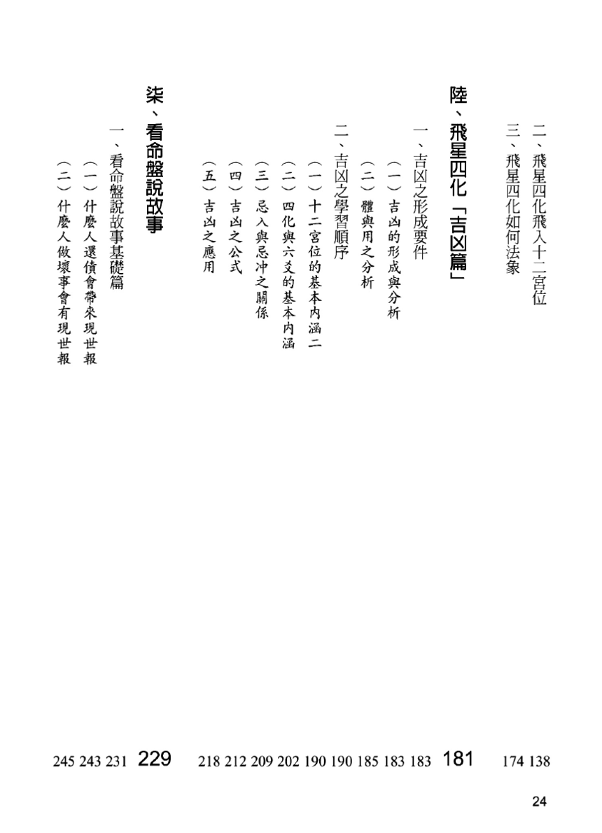 1693067794566248.png