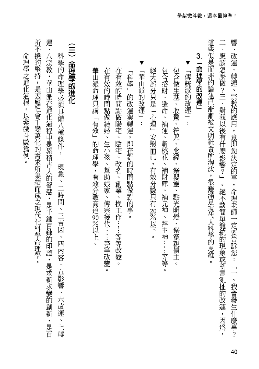 1693067797657966.png