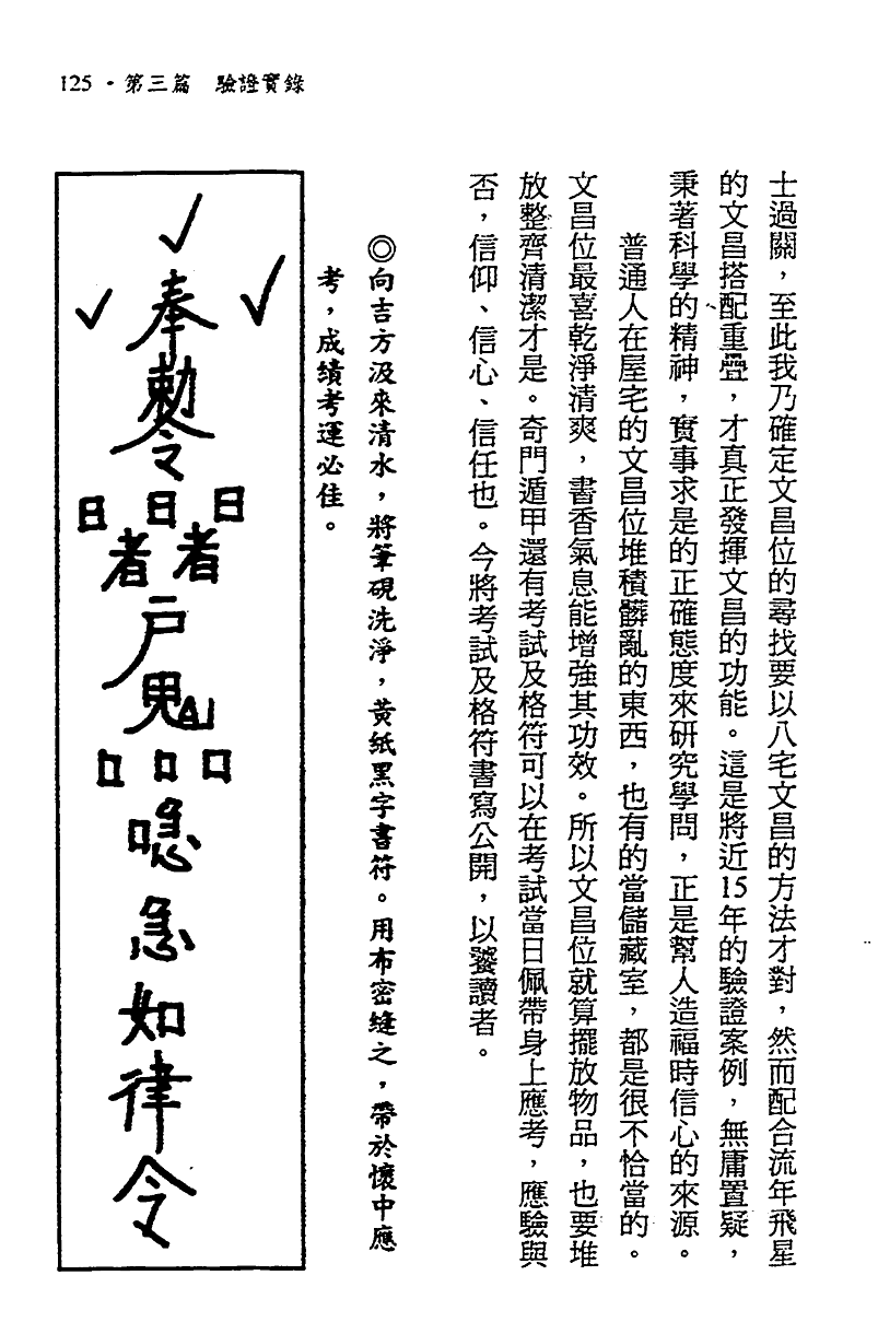 1693067974479184.png