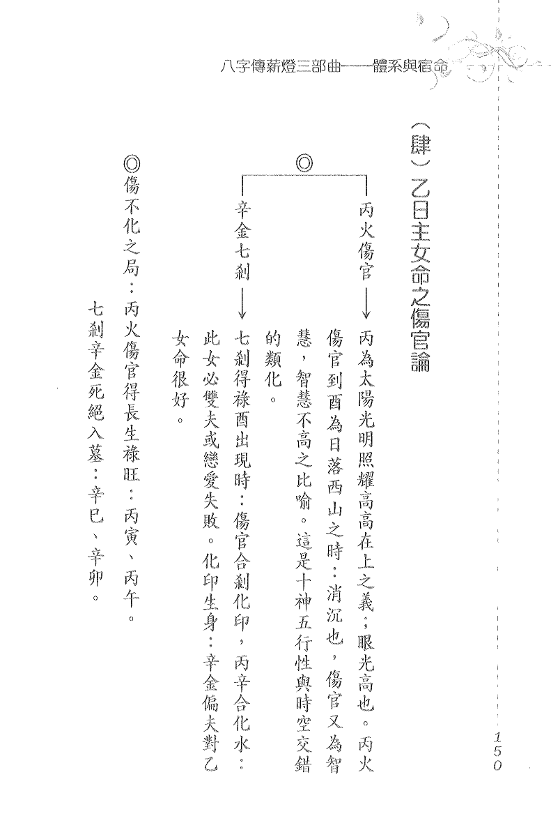 1693068122257553.png