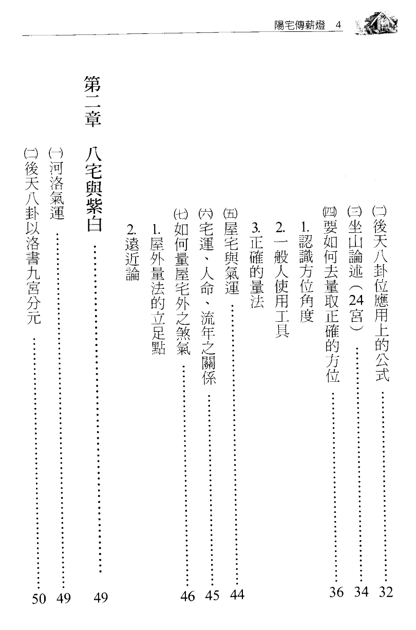 1693068841560372.png