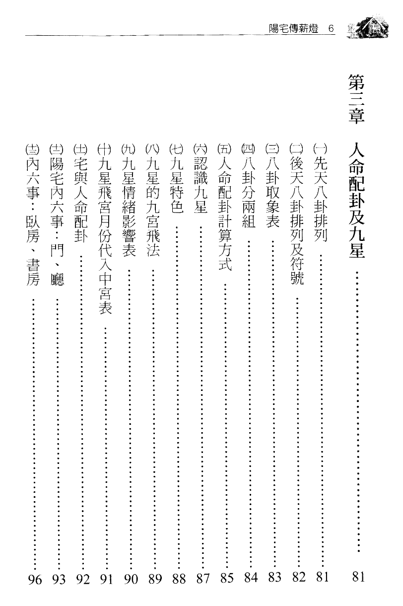1693068841874336.png