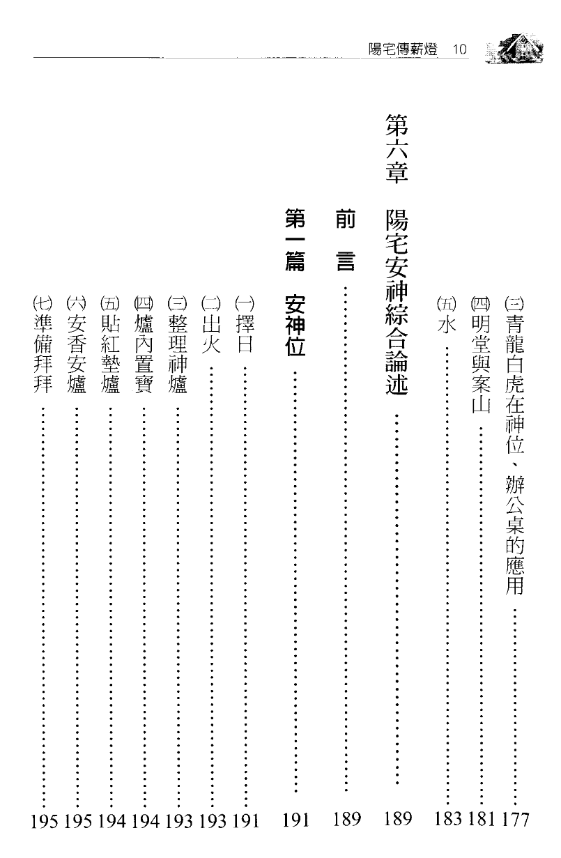 1693068842515614.png
