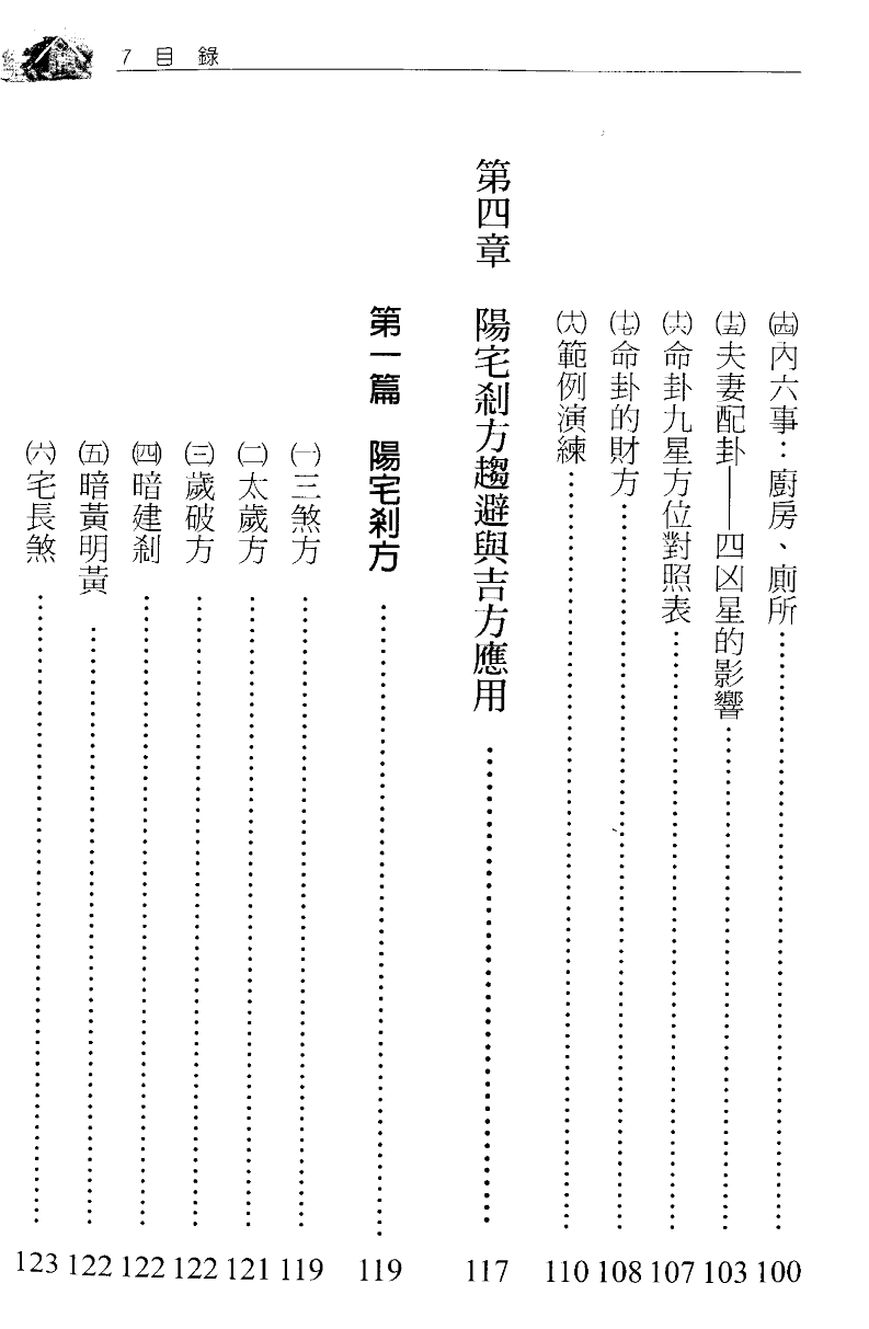 1693068842729436.png
