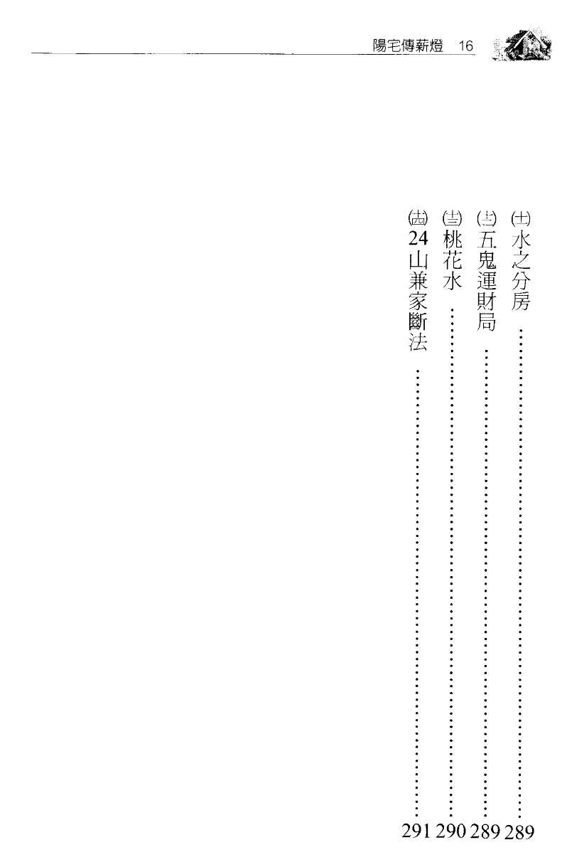 1693068844427086.png