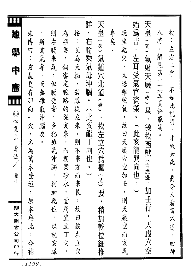 1693489529643632.png