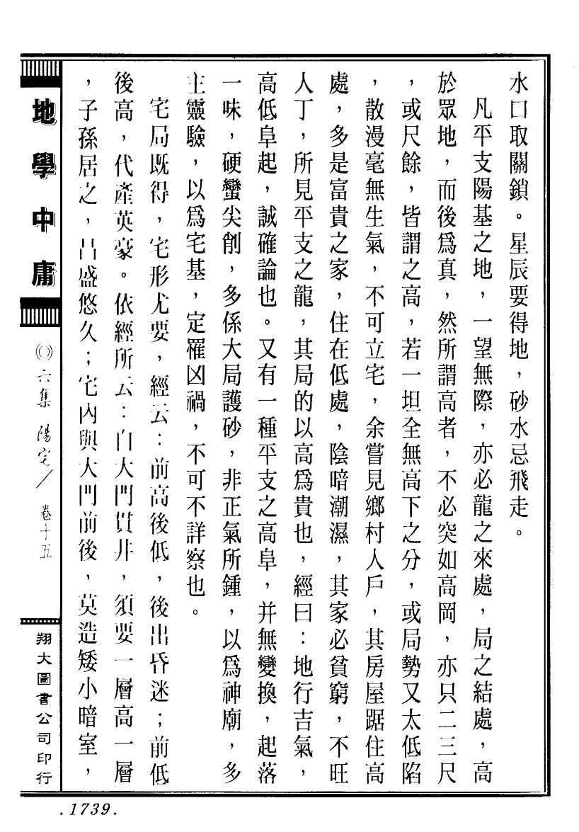 1693489531576896.png