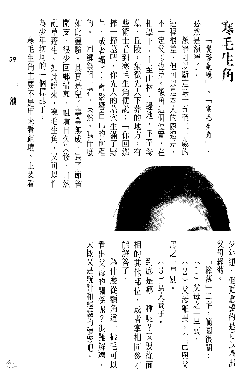 1693490342577371.png