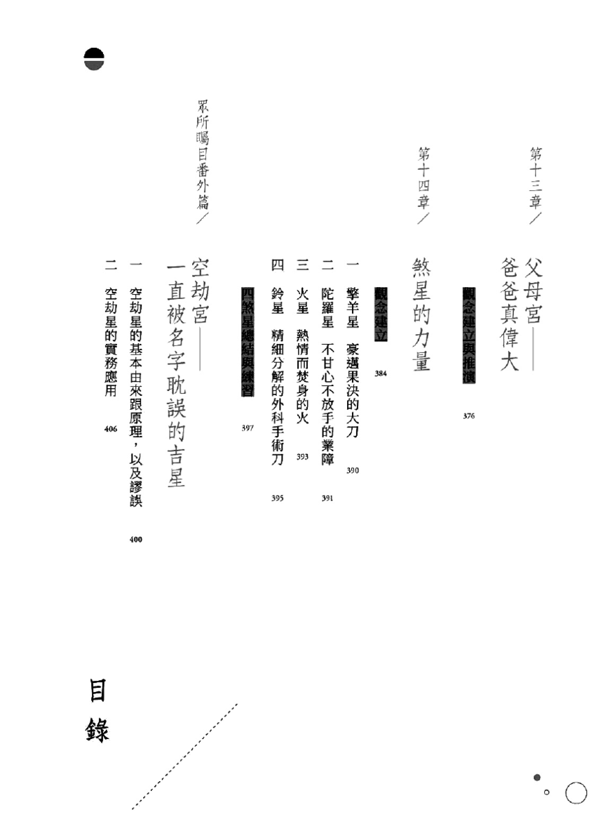1693496810955439.png
