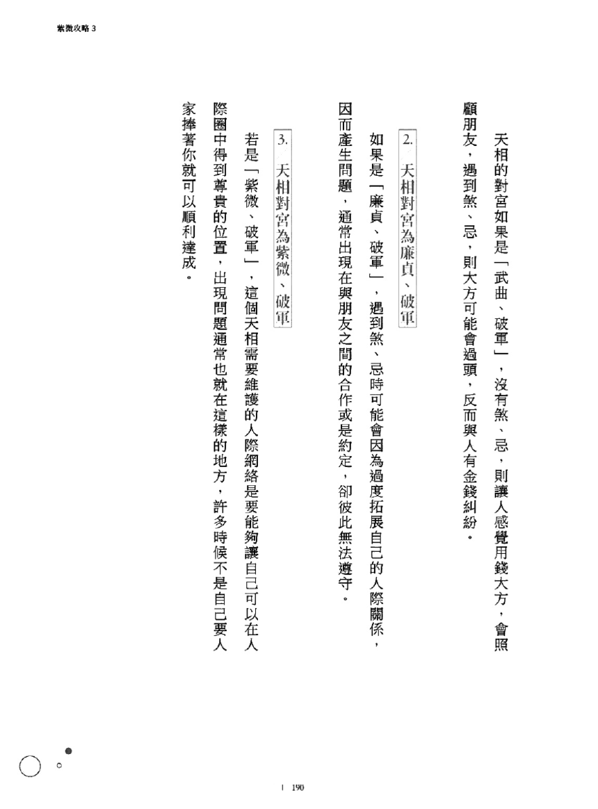1693496812758523.png