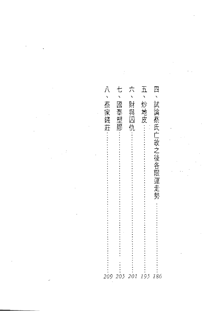 1693498522693392.png