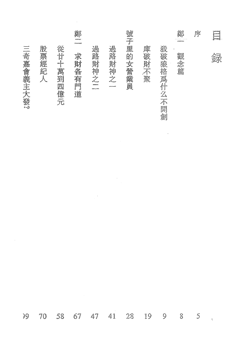 1693498763367419.png
