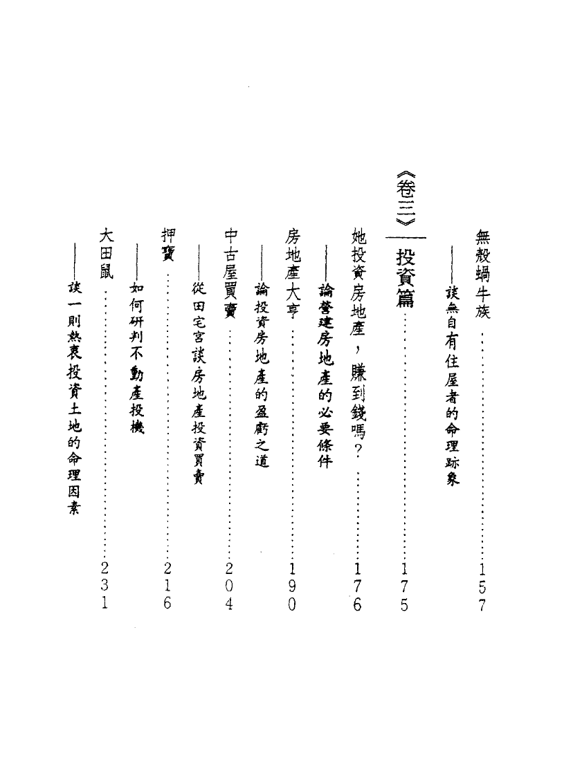 1693498965519344.png