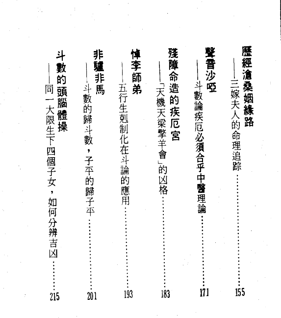 1693499304551852.png