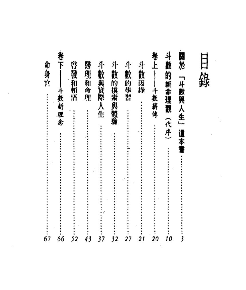 1693499665673378.png