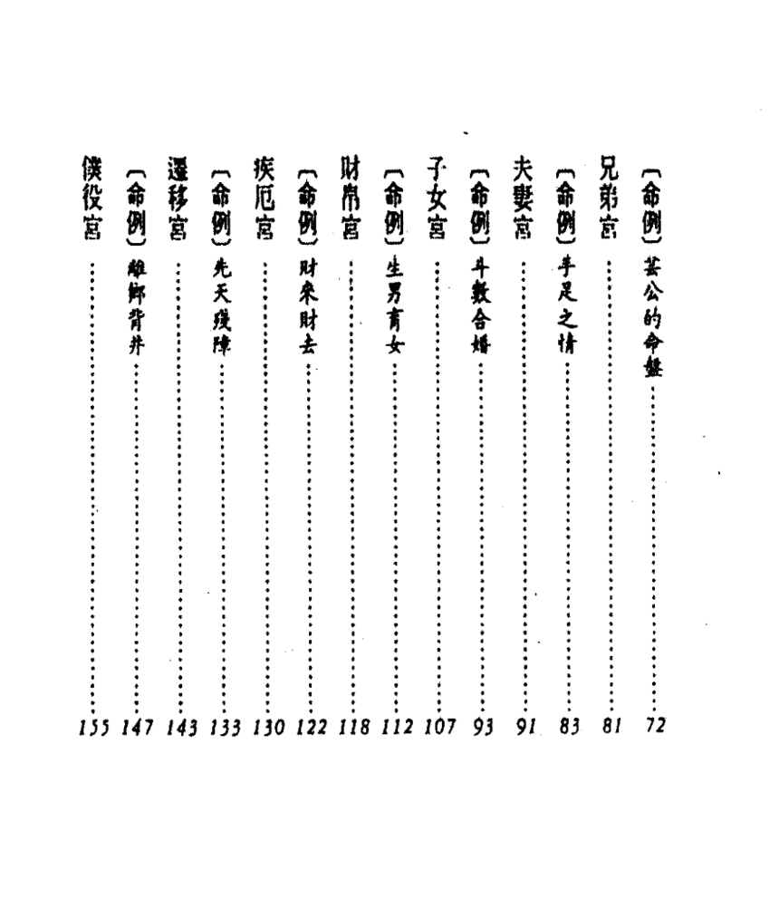 1693499667458272.png