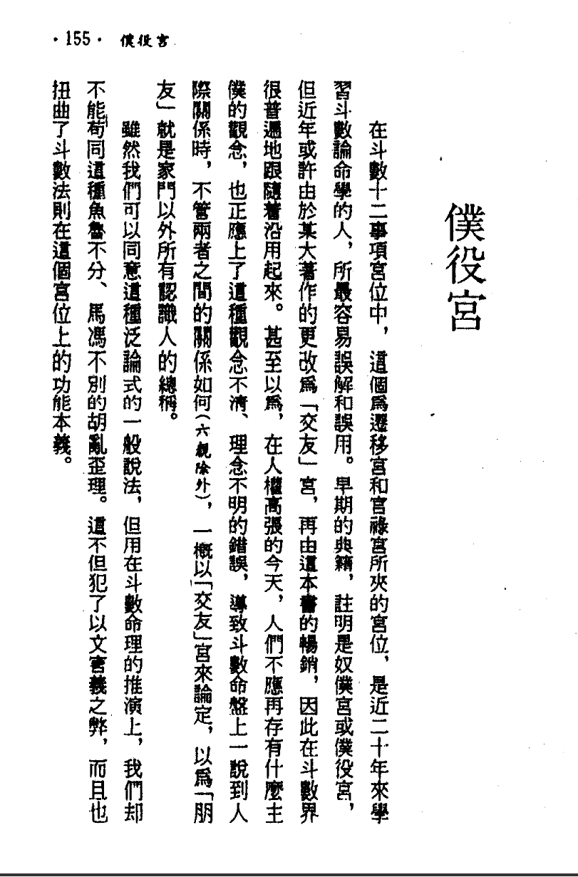 1693499674671883.png