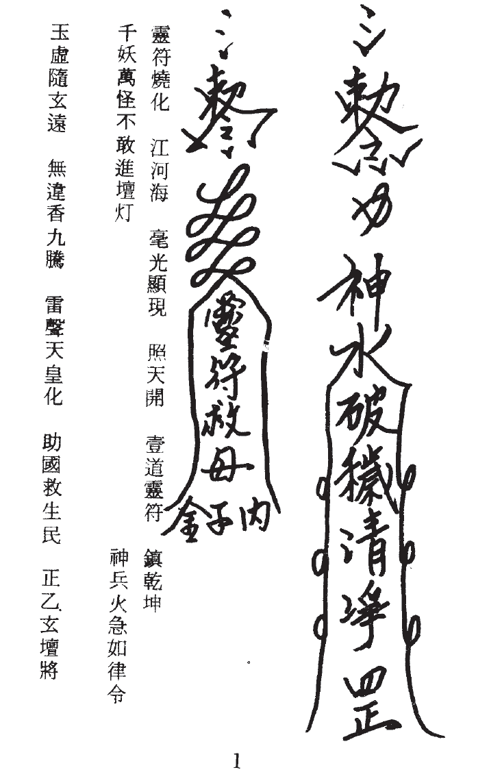 1693499985282328.png