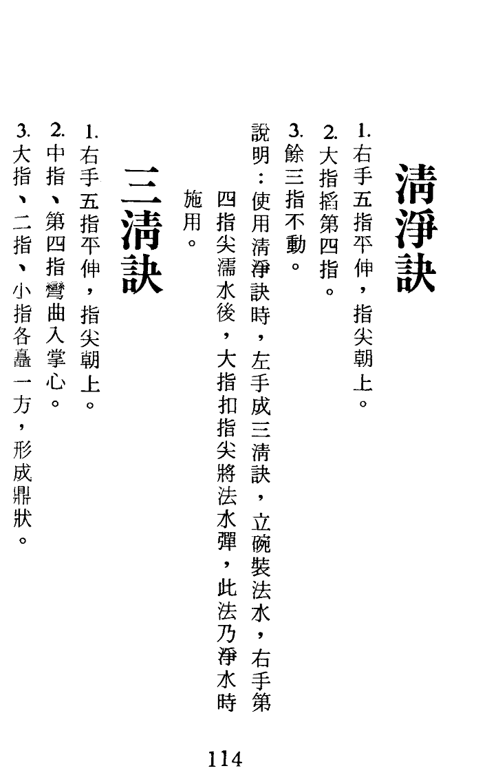 1693499988525482.png