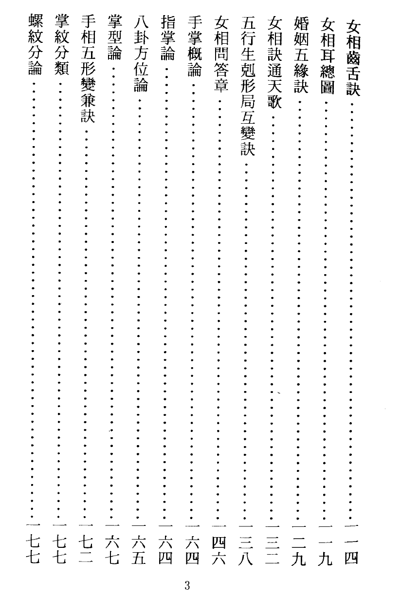 1693749366316379.png