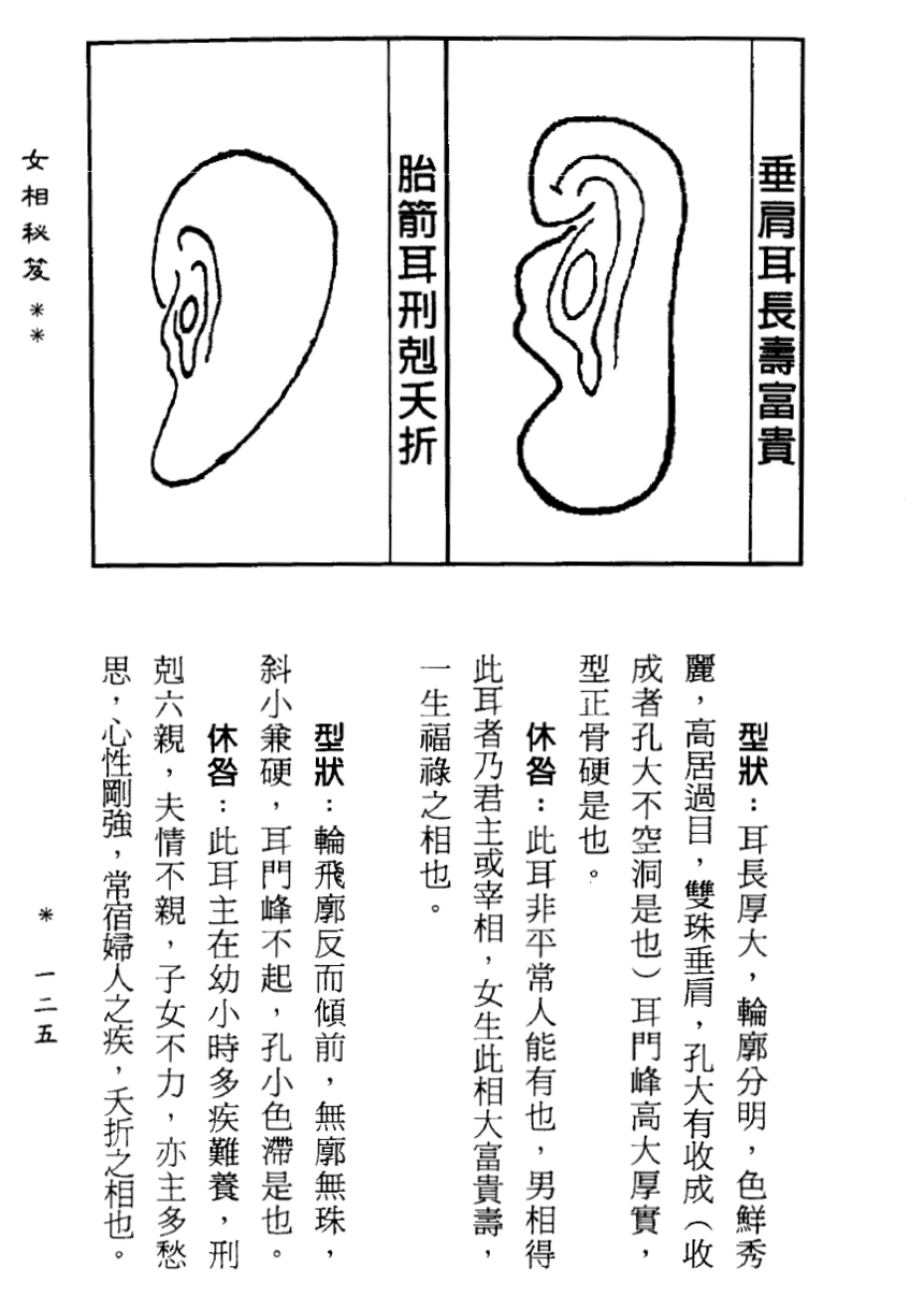 1693749372541821.png