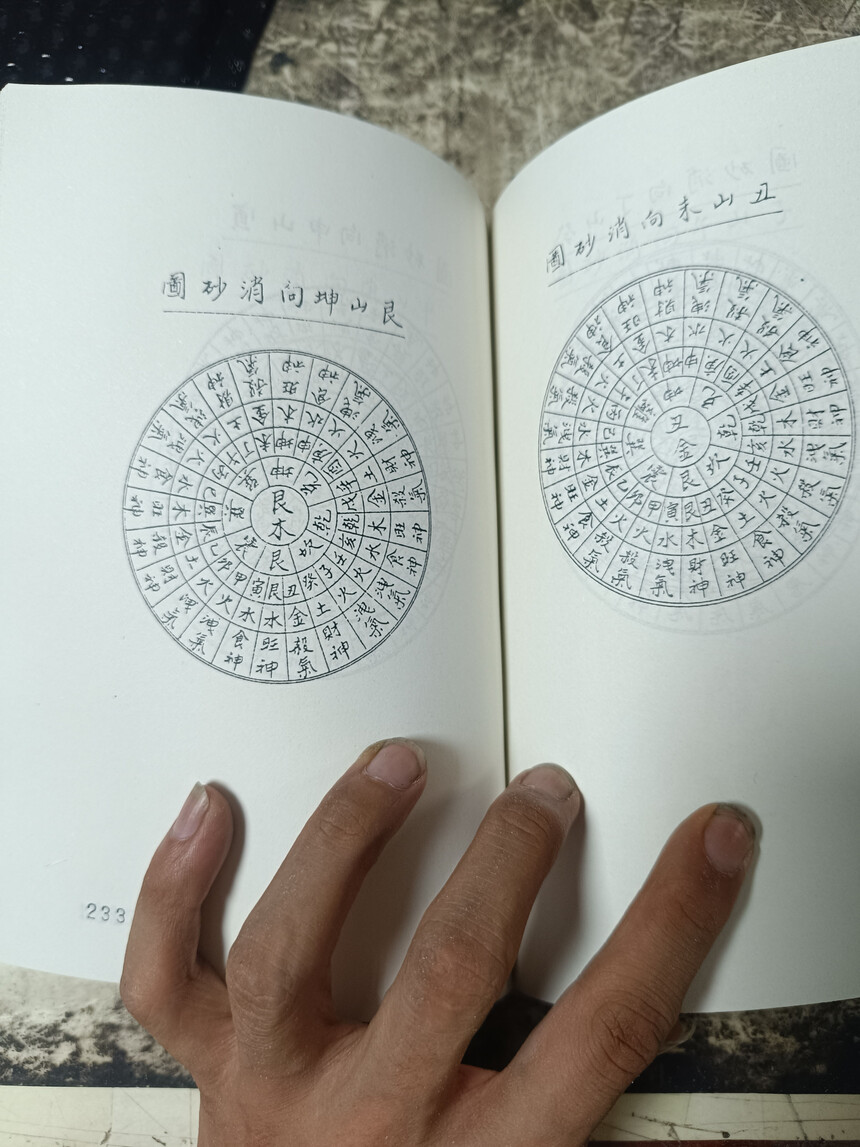1694099821808354.jpg