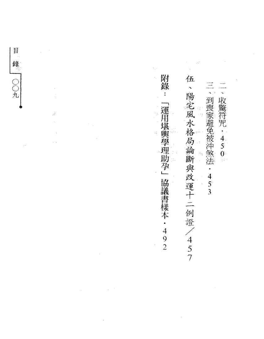1694871408253707.png